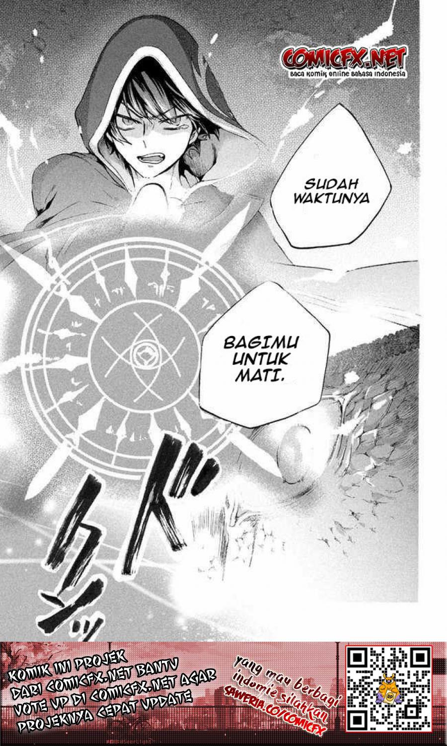 Panel 13