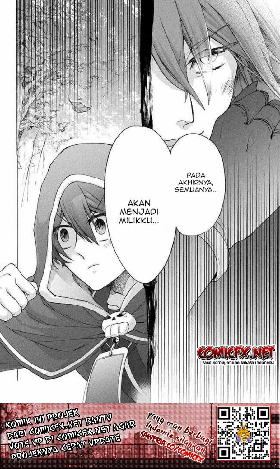 Panel 7