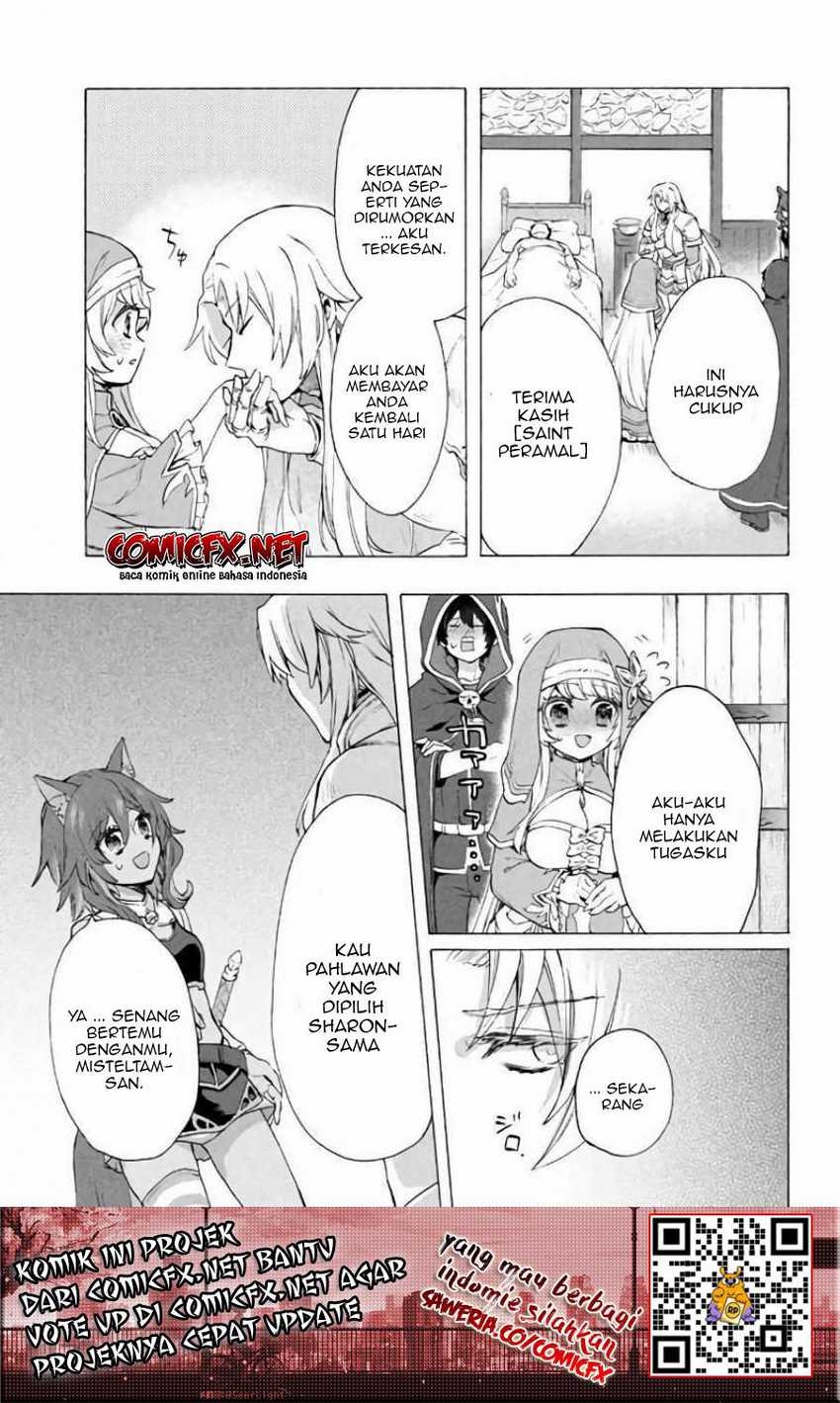 Panel 14