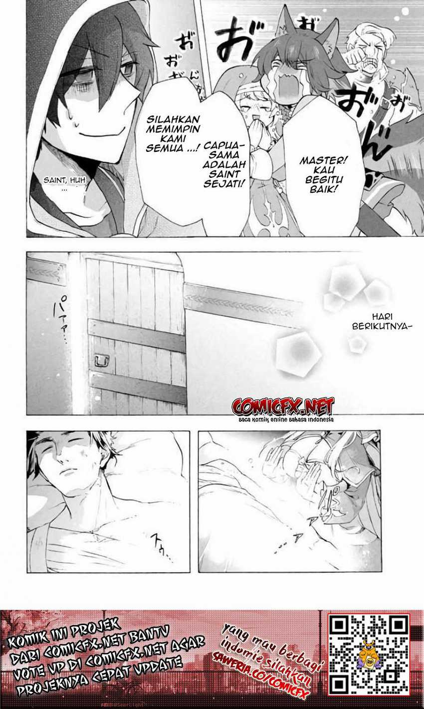 Panel 13