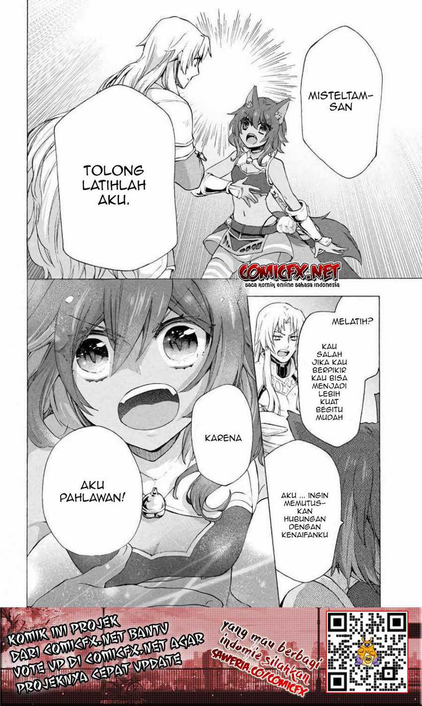 Panel 17