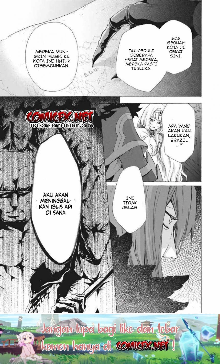 Panel 14