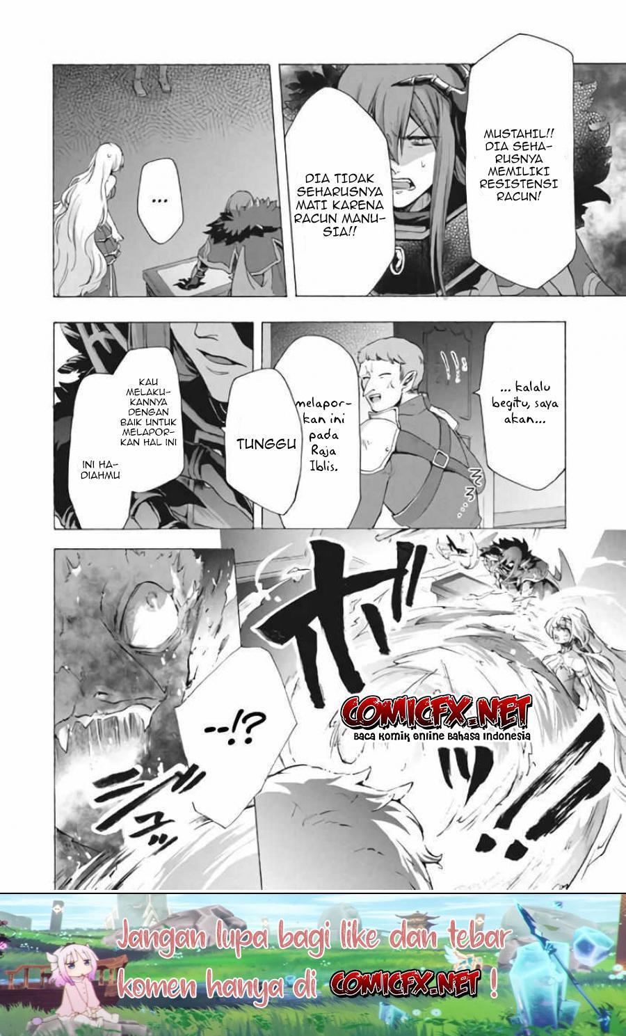 Panel 11