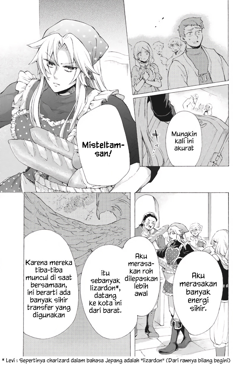 Panel 6