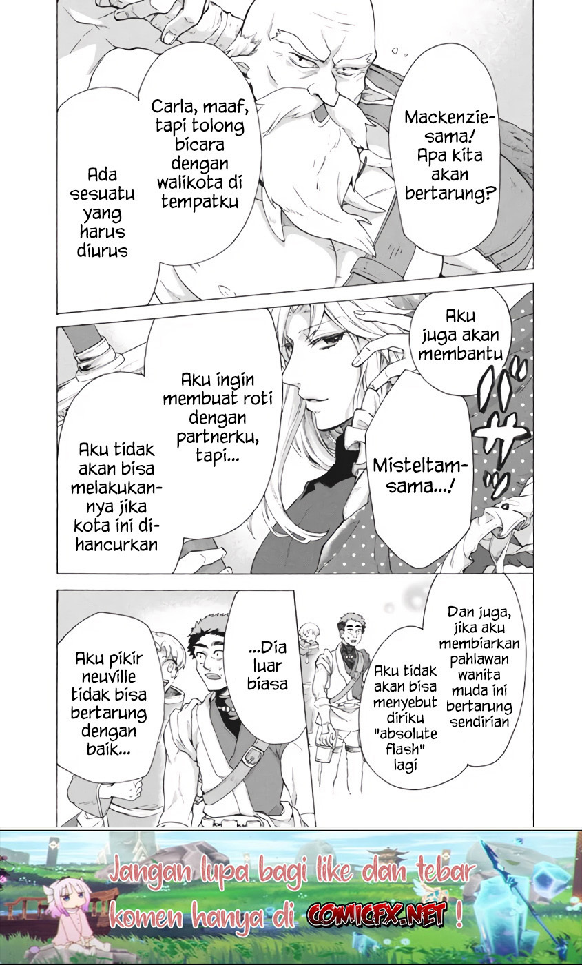 Panel 12