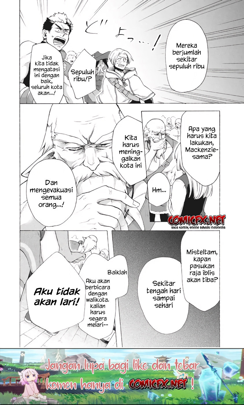 Panel 7