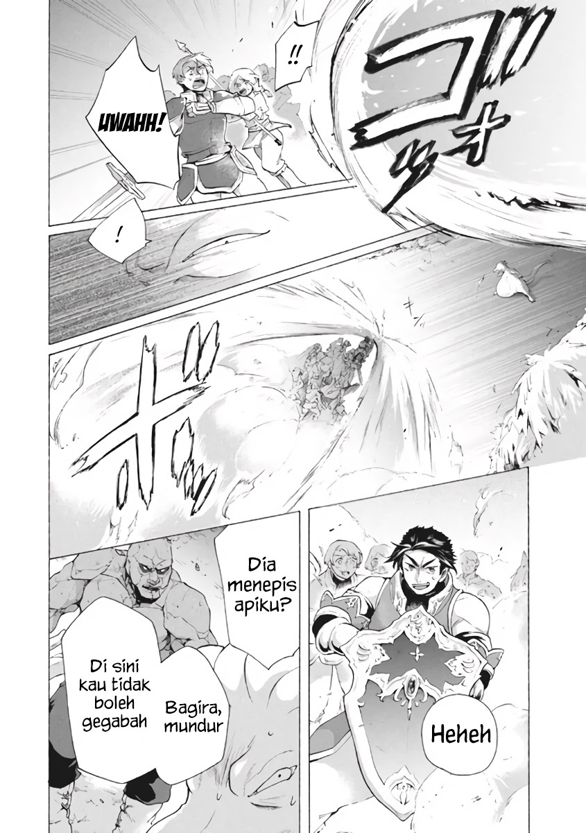 Panel 14