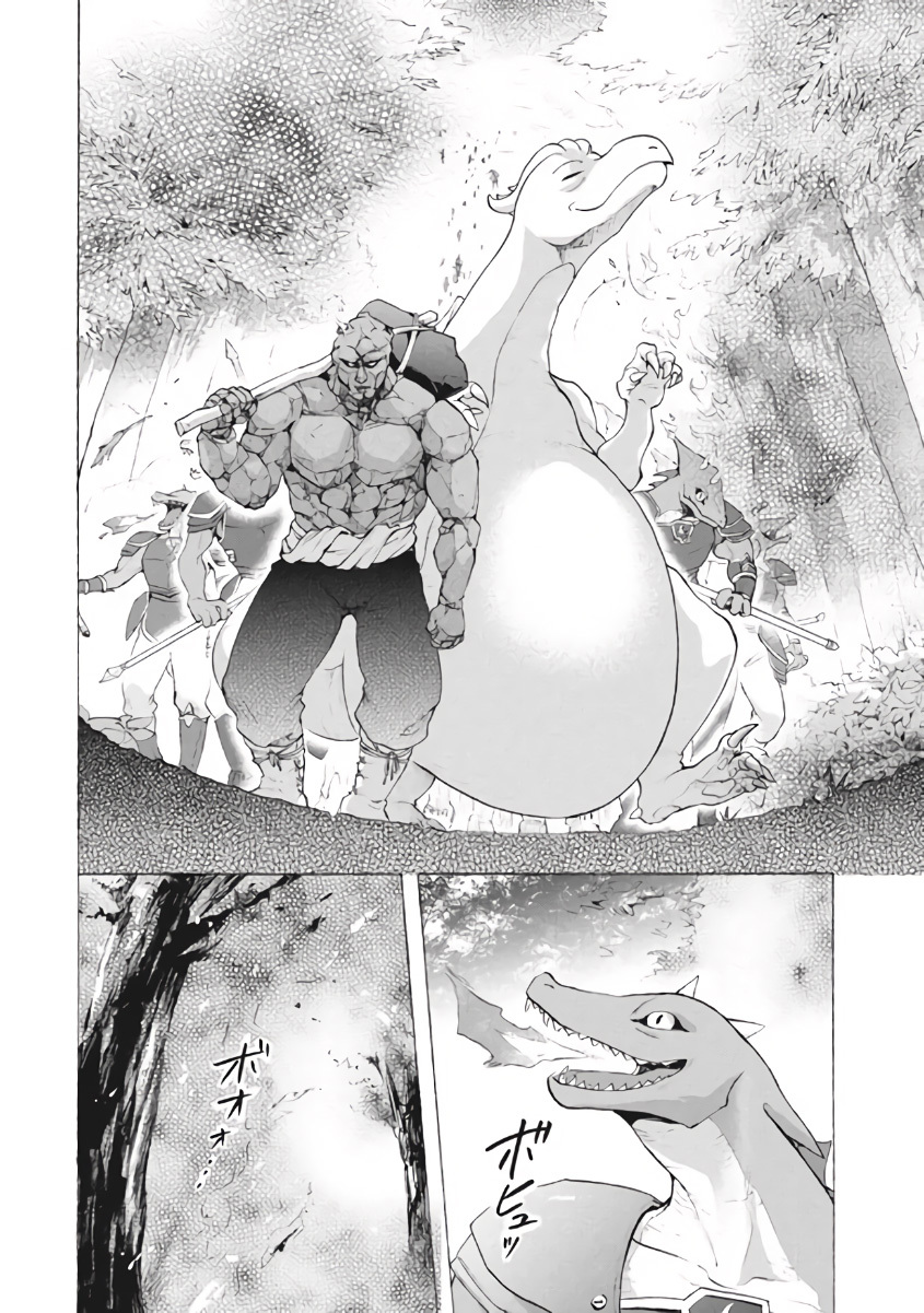 Panel 10