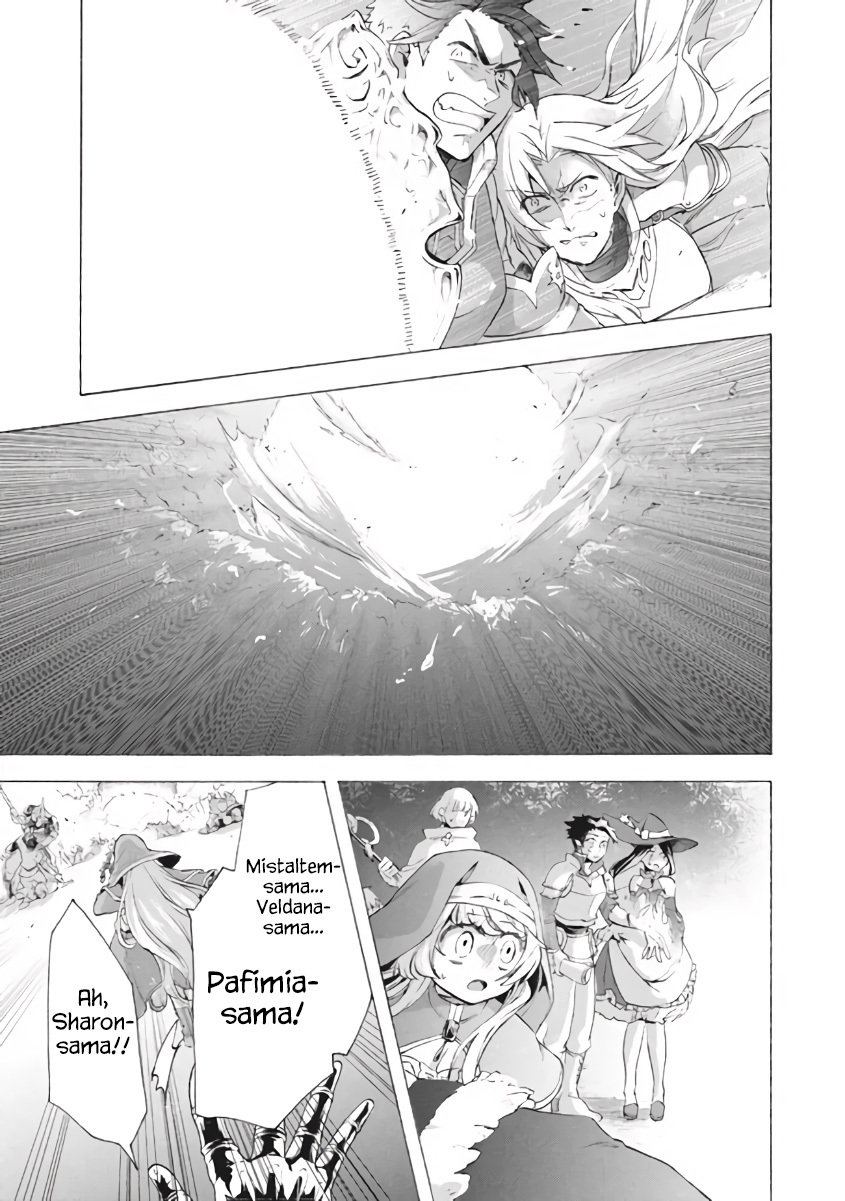 Panel 11