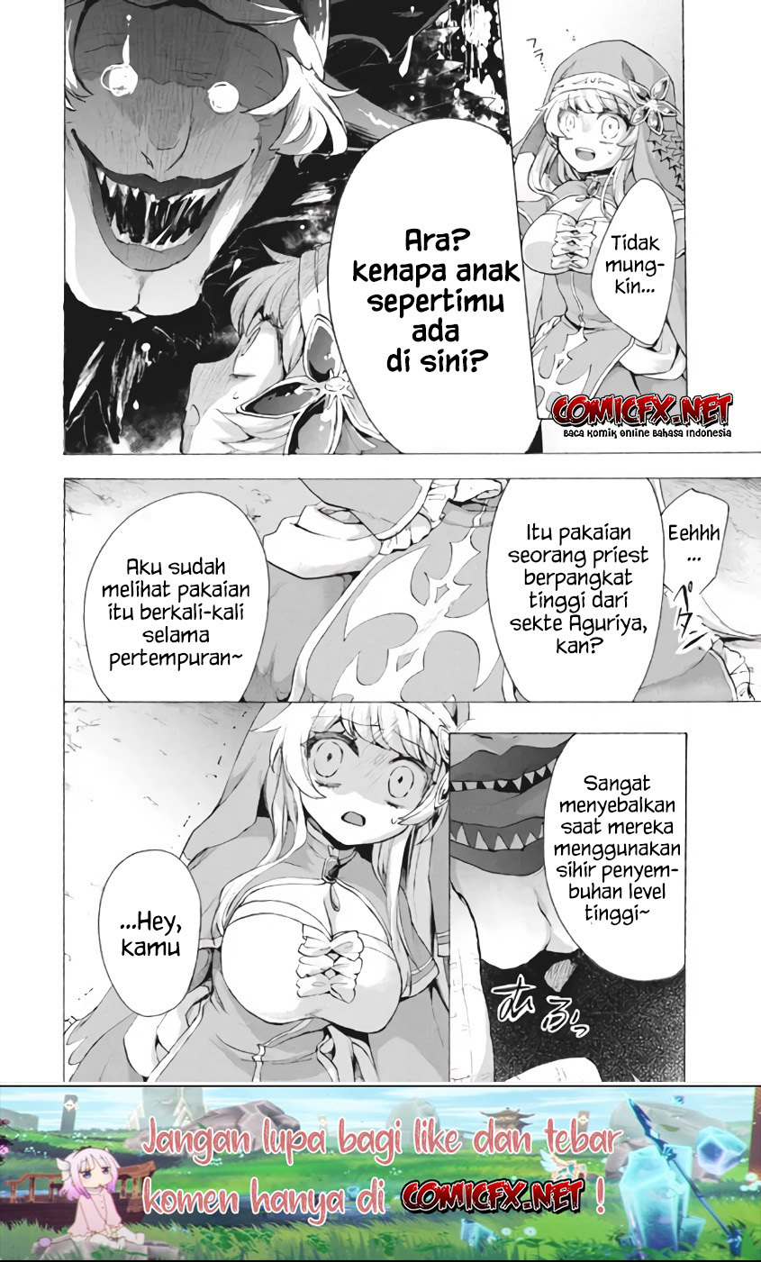 Panel 14