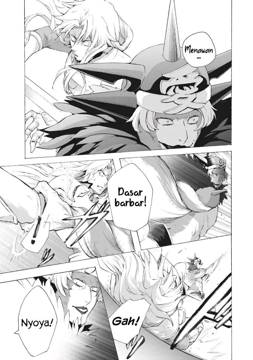 Panel 7