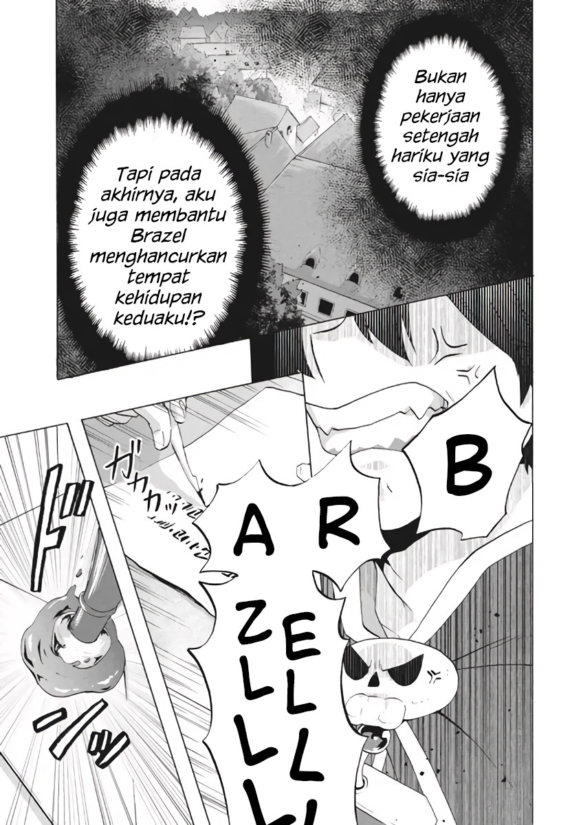 Panel 8