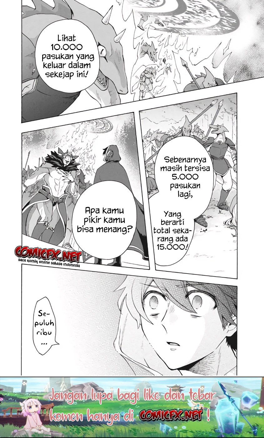 Panel 15