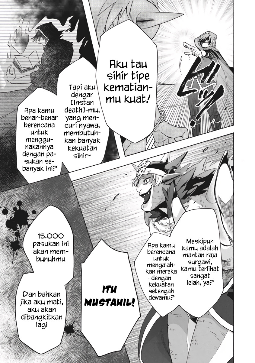 Panel 16