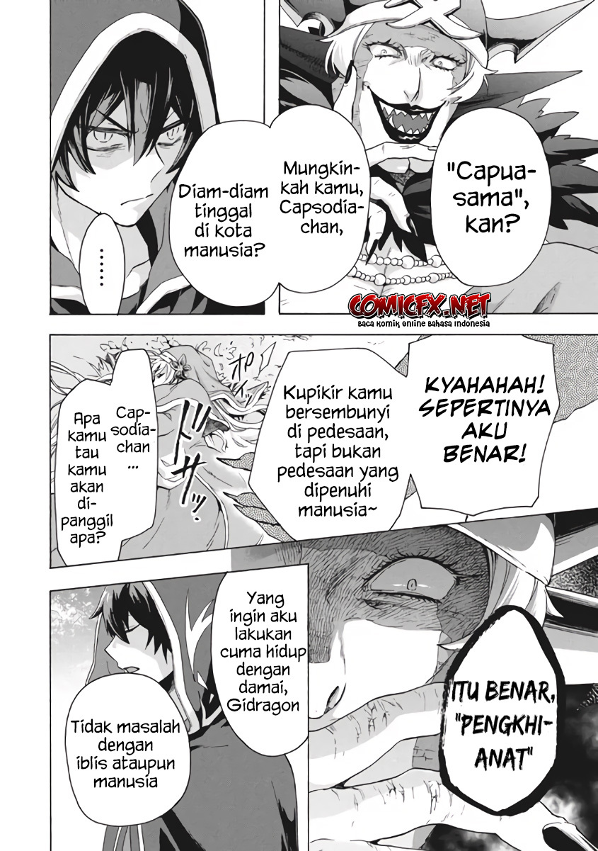 Panel 13