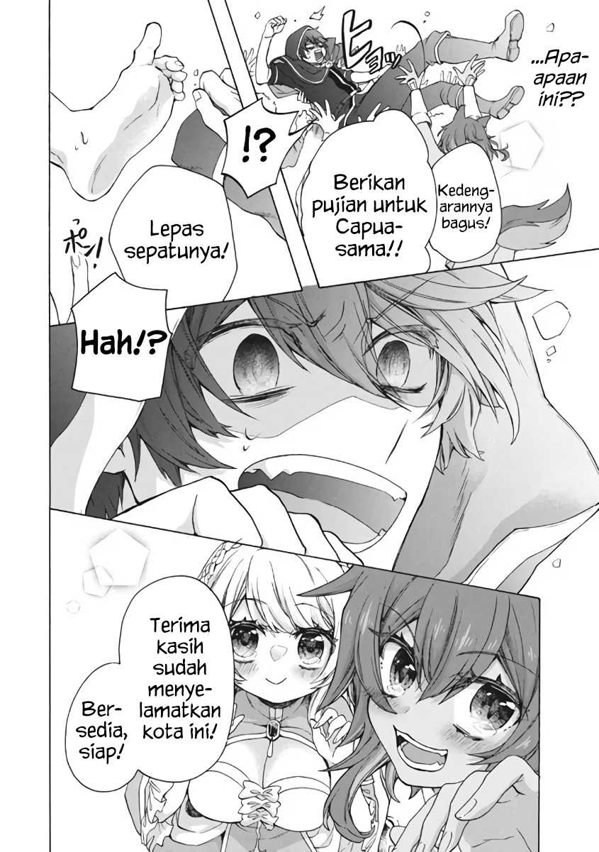 Panel 17