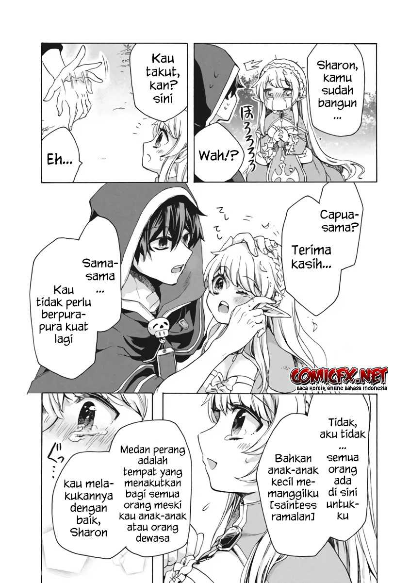Panel 12