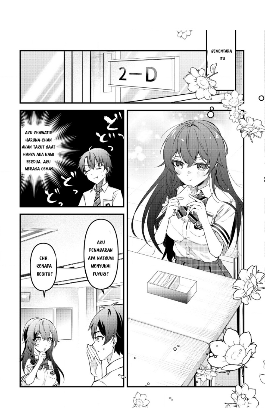 Panel 18