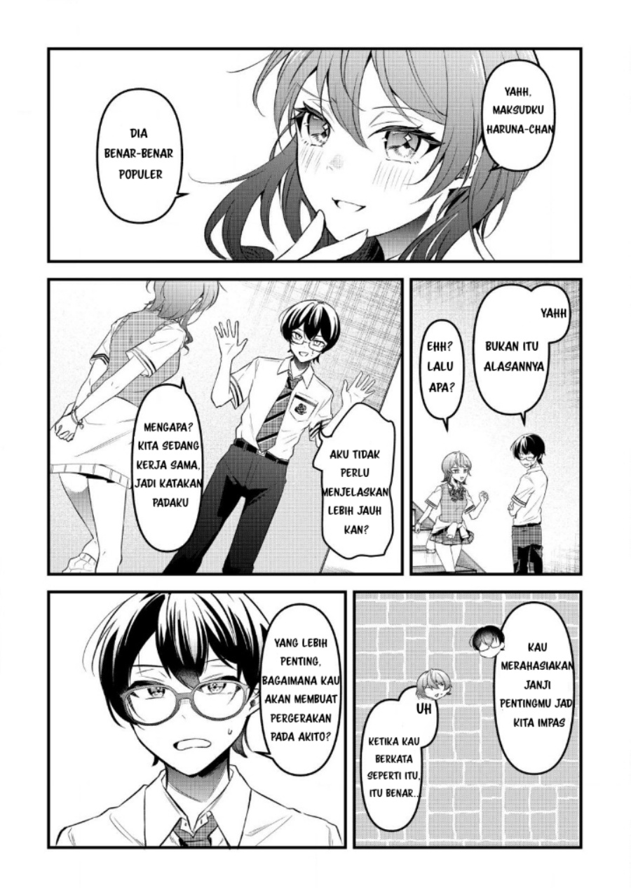 Panel 16