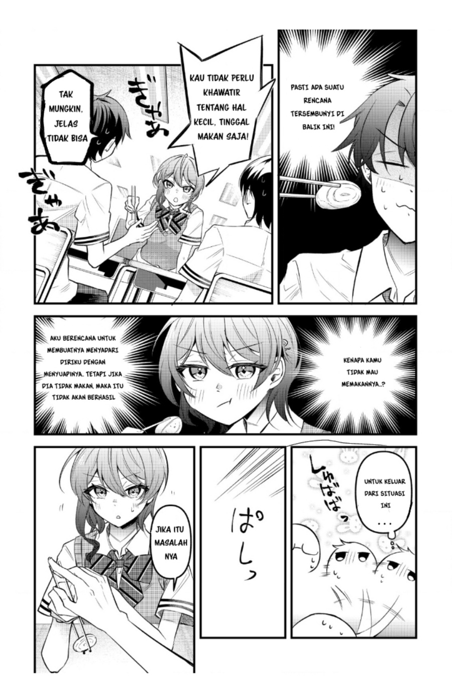 Panel 30