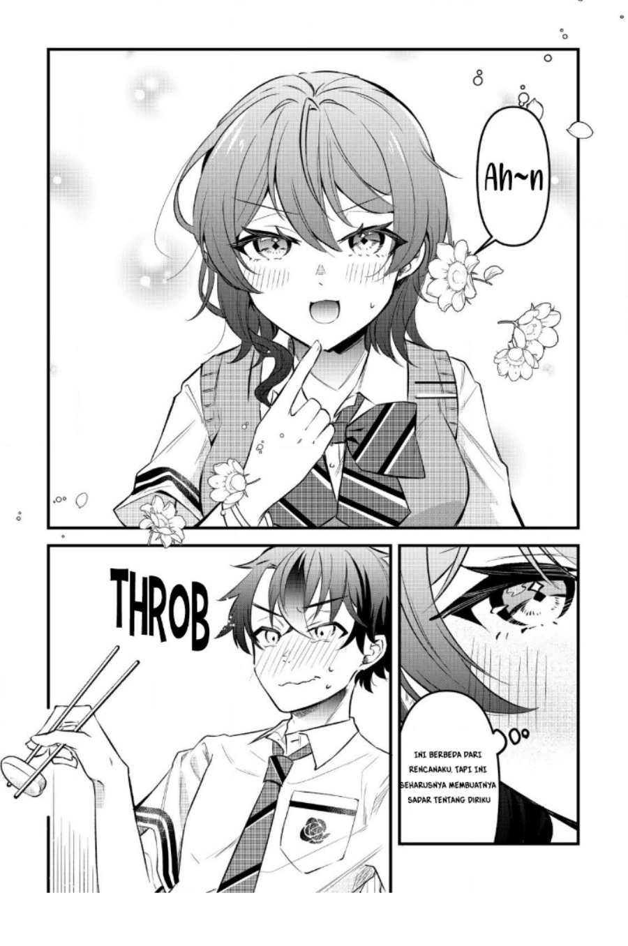 Panel 32