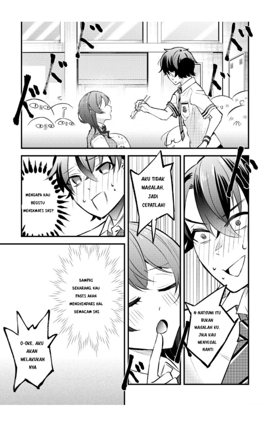 Panel 33