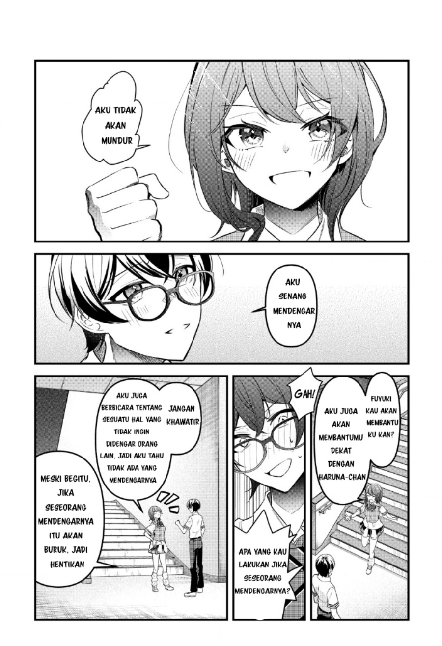Panel 15