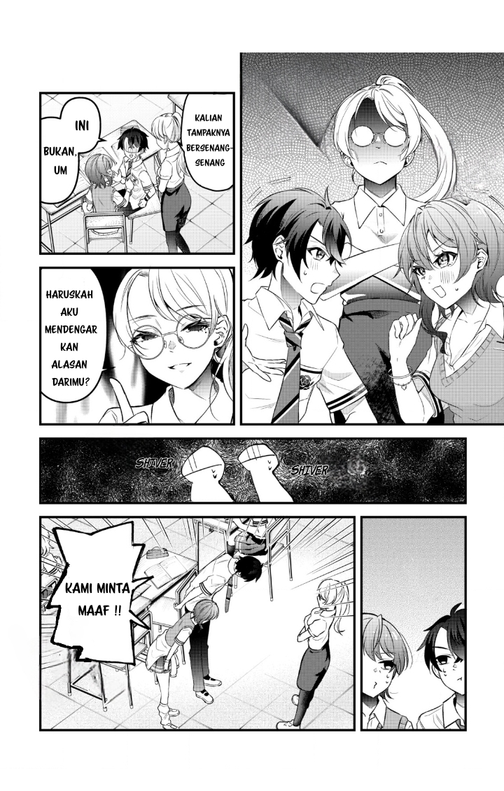 Panel 14