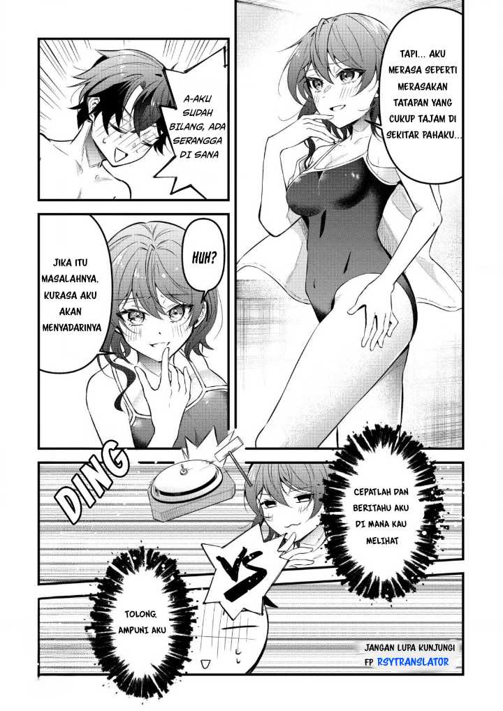 Panel 7