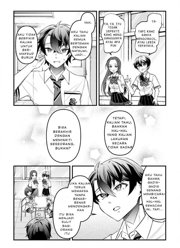Panel 17