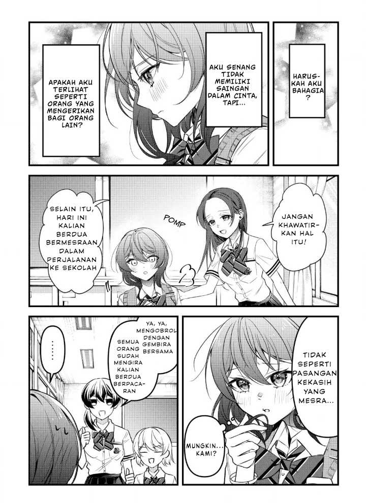 Panel 14