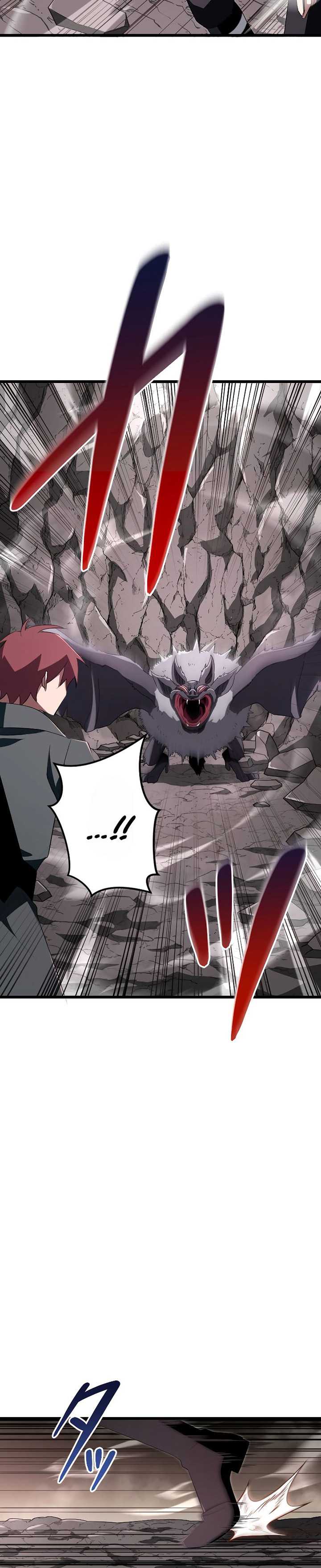 Panel 33