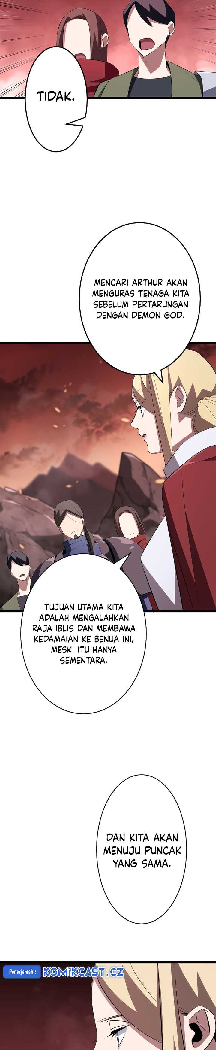 Panel 42