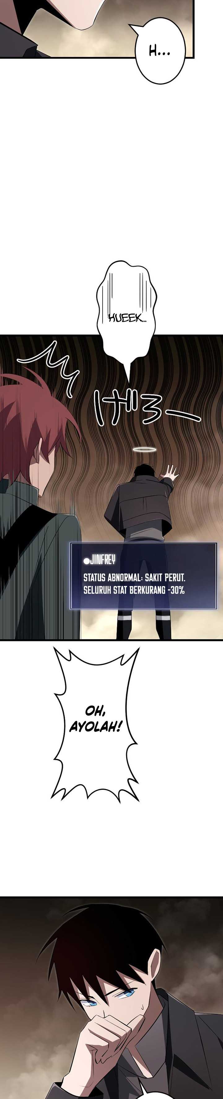 Panel 14