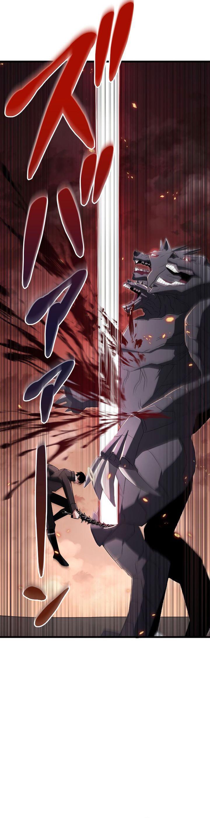 Panel 45