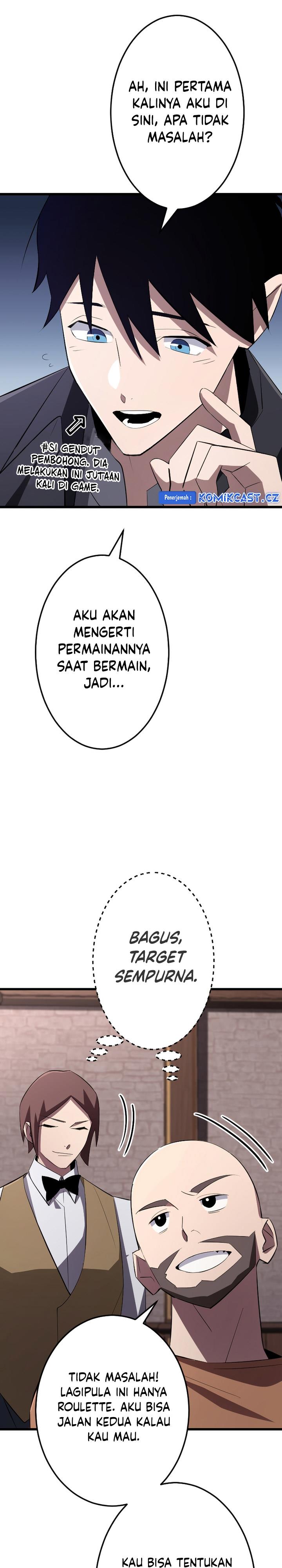 Panel 26