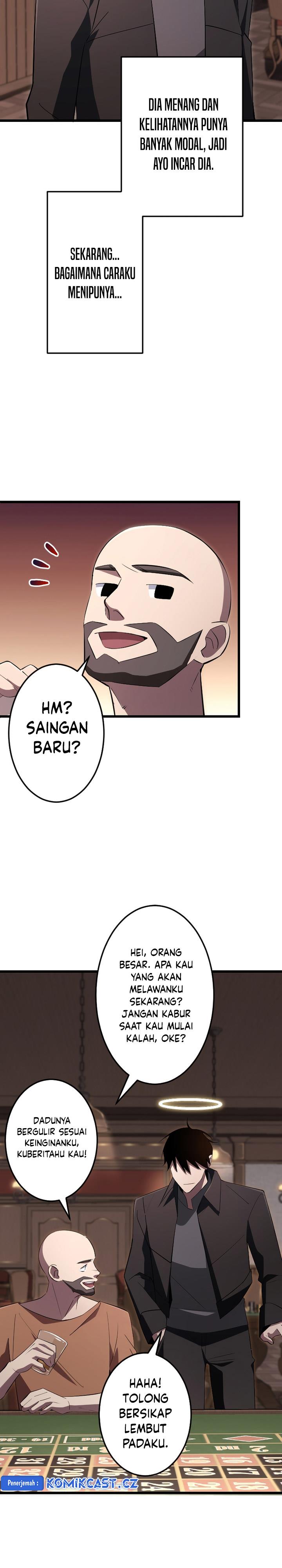 Panel 25