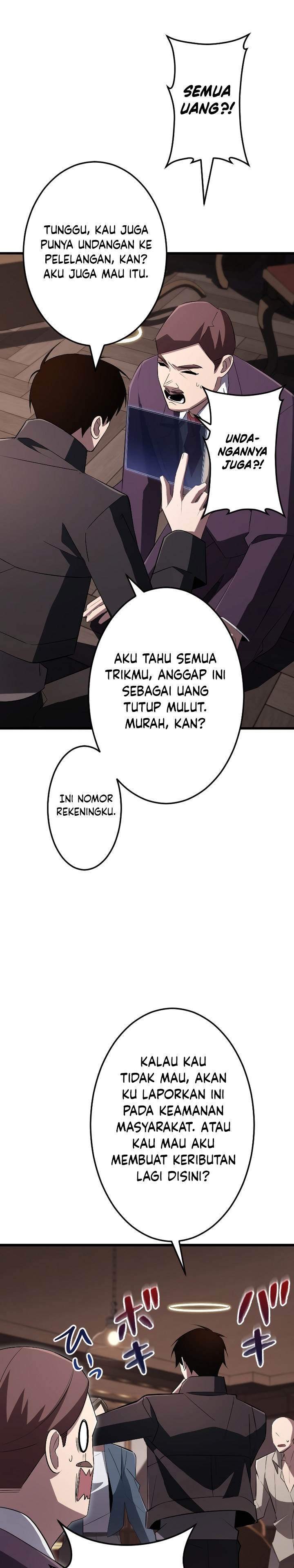 Panel 17