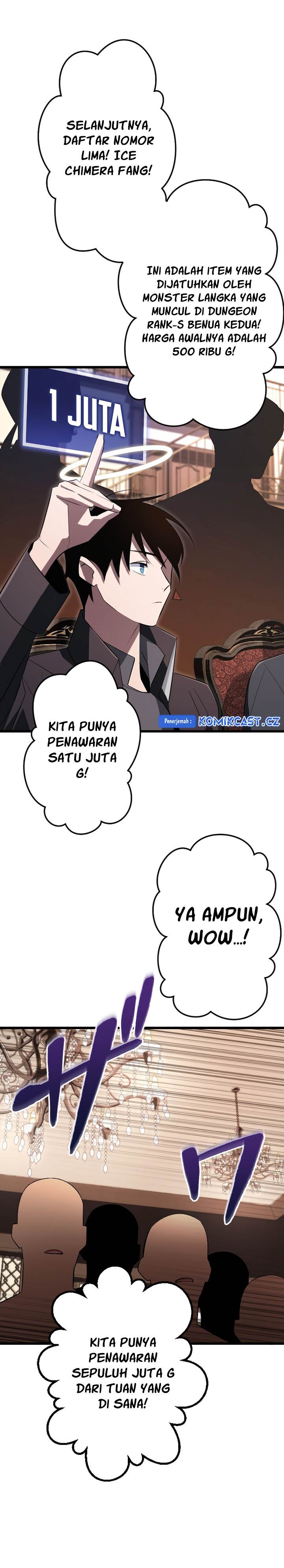 Panel 25