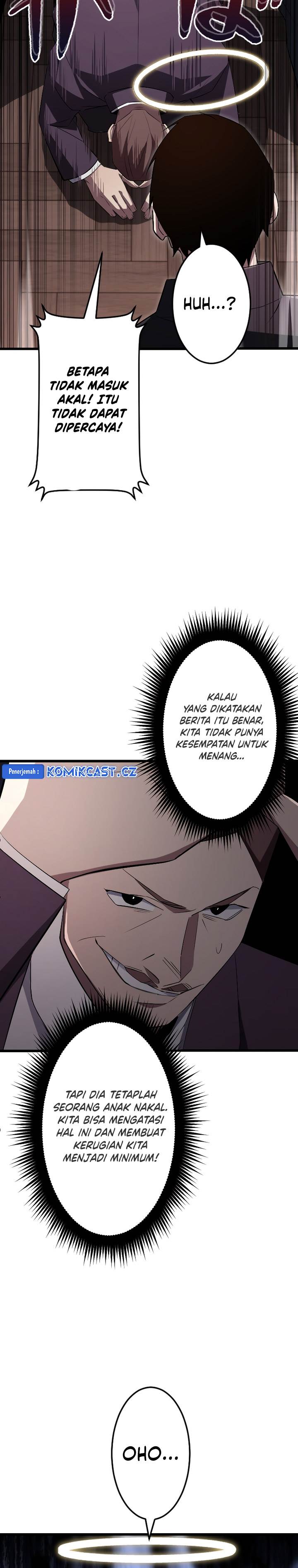 Panel 15