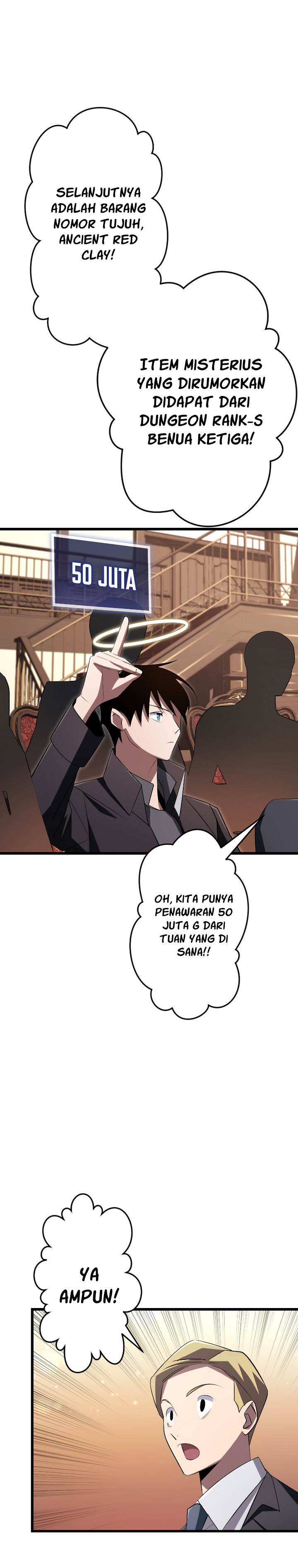 Panel 31