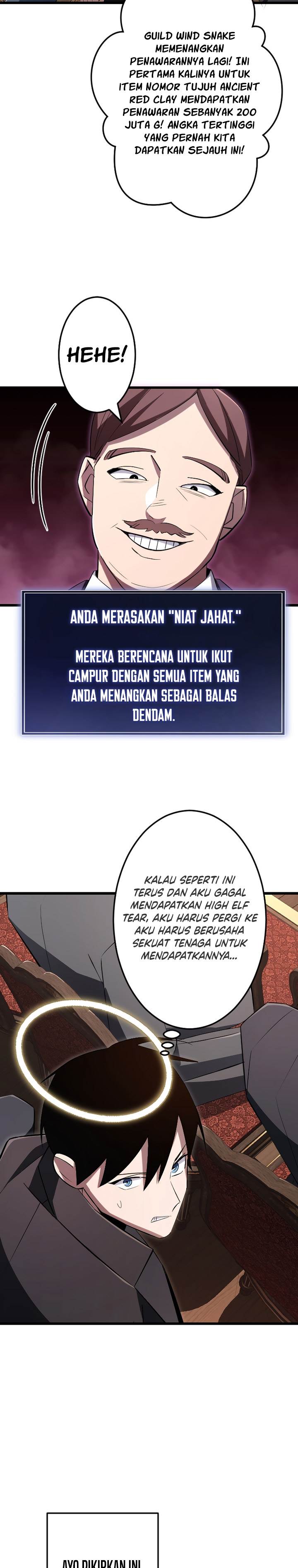 Panel 33