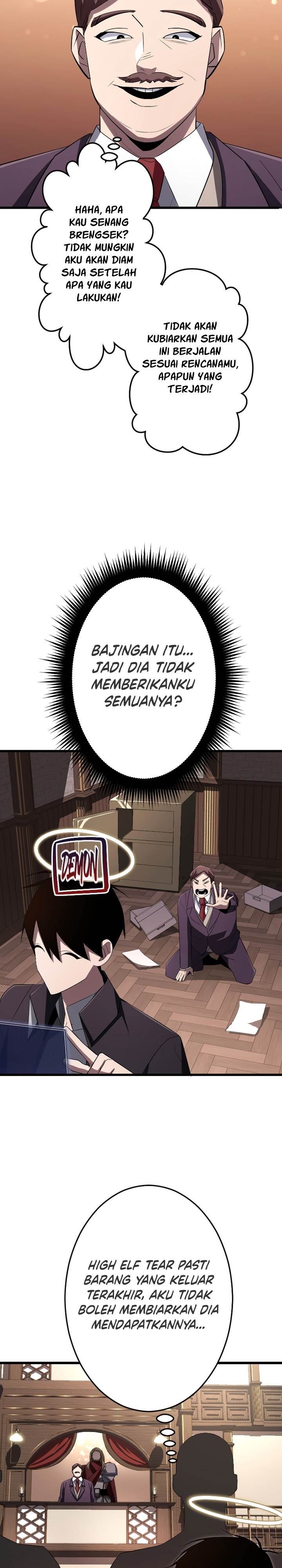 Panel 27