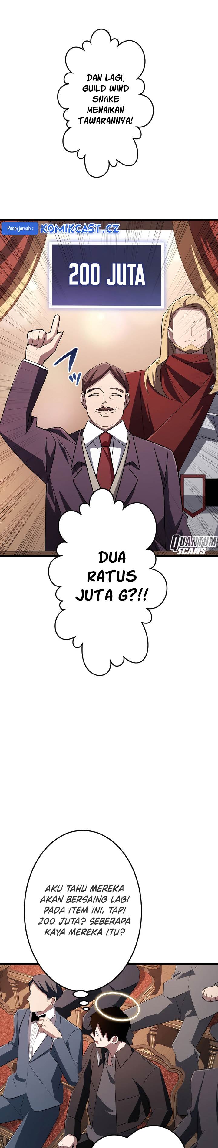 Panel 32
