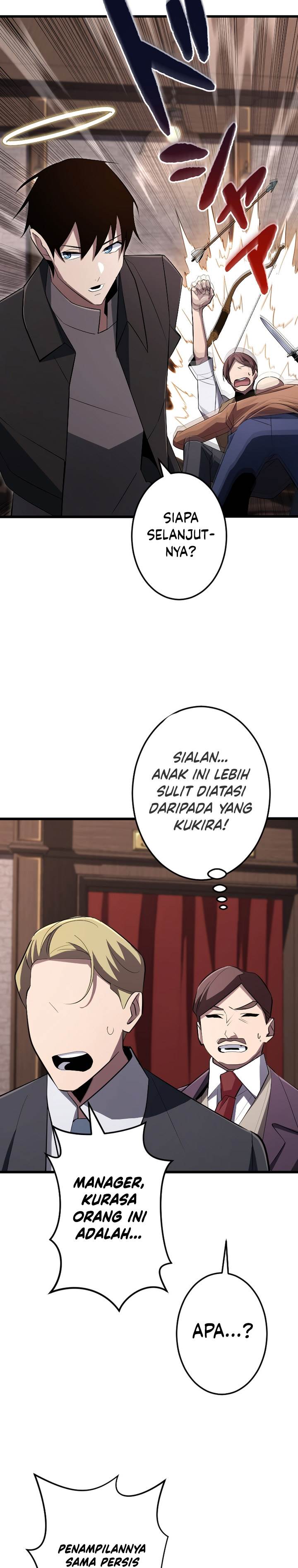 Panel 12