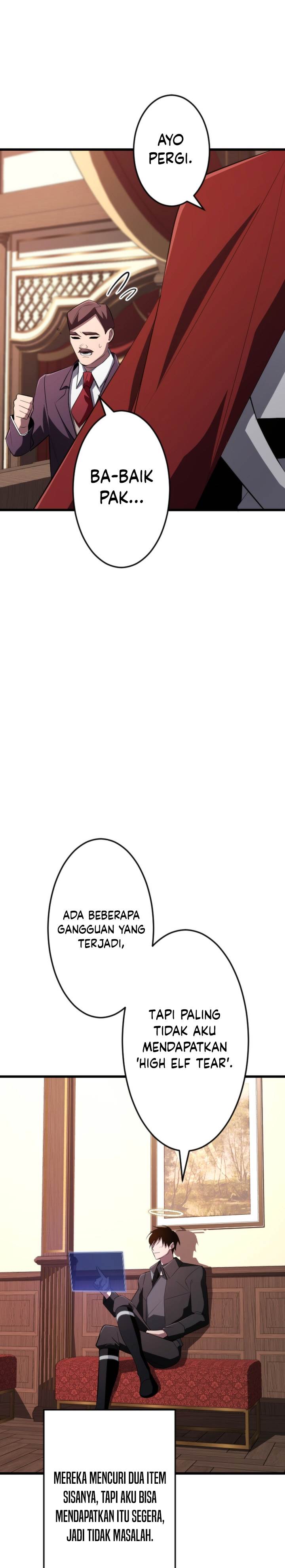 Panel 16