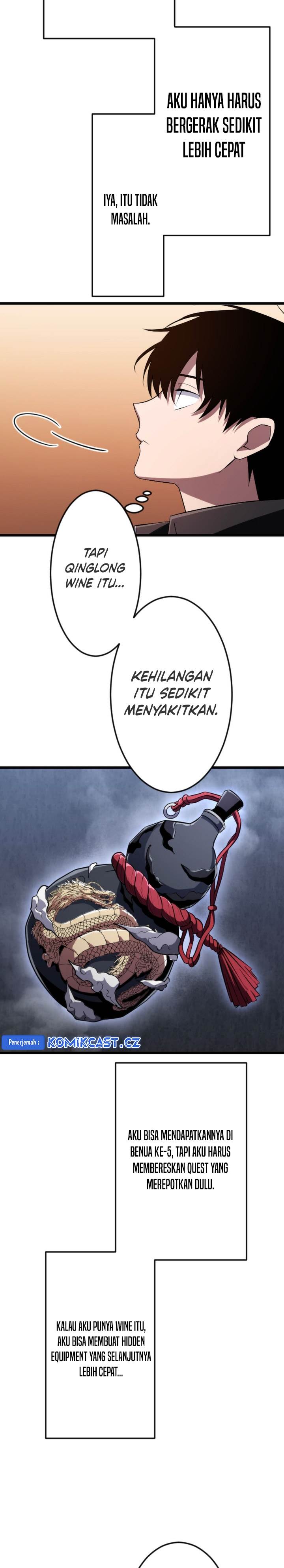 Panel 17