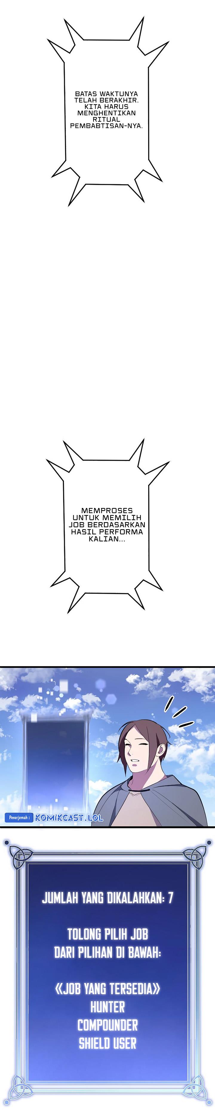 Panel 17
