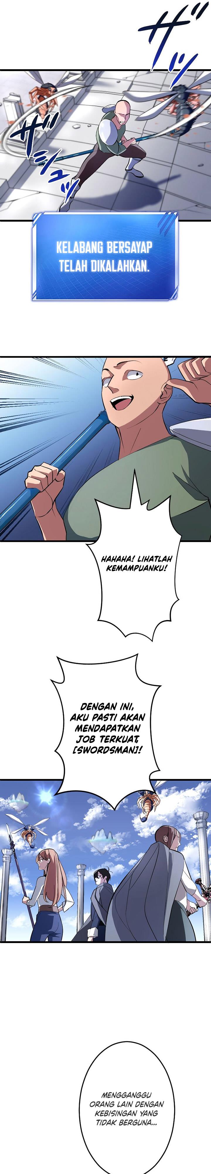 Panel 13