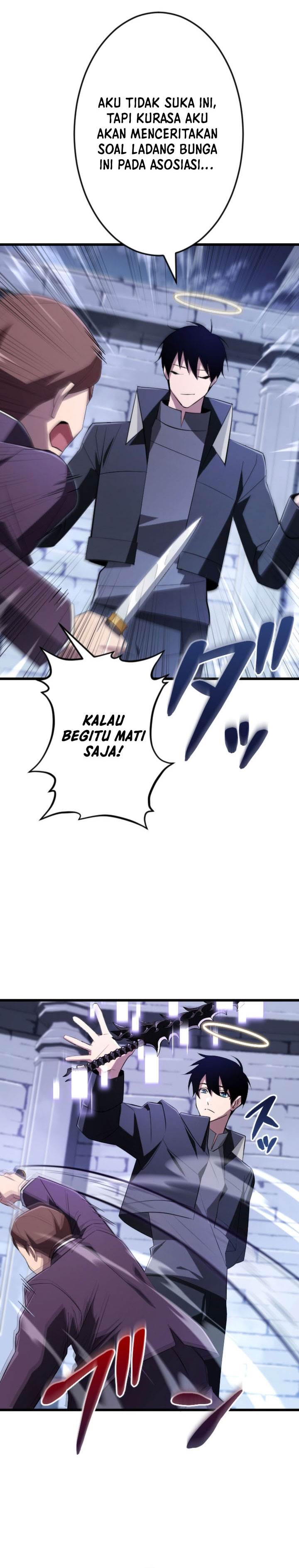 Panel 16